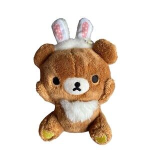 Rilakkuma Bunny Ears Plush 7.5” San-X Brown Bear Stuffed Animal Pre-Owned
